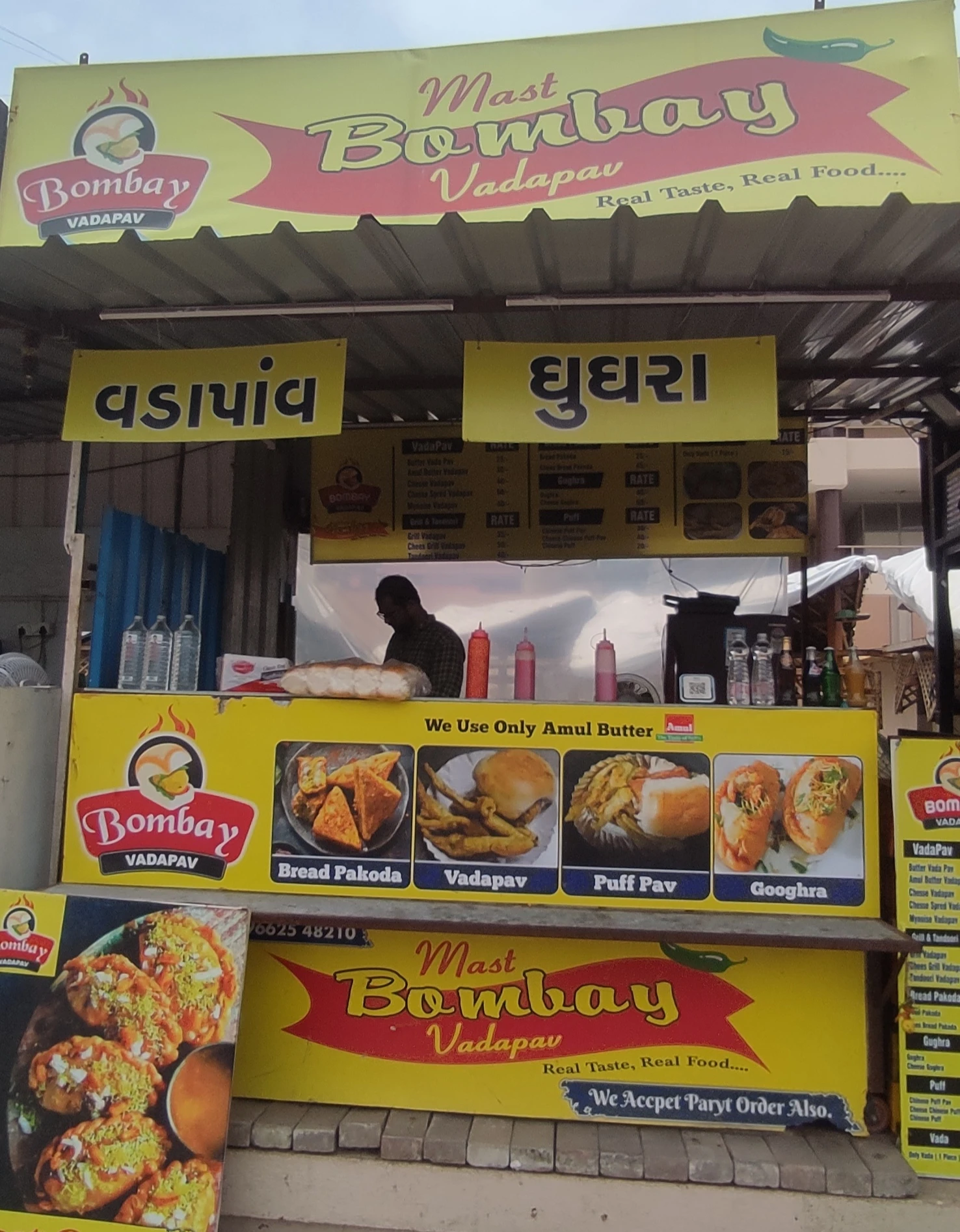 image-restaurant