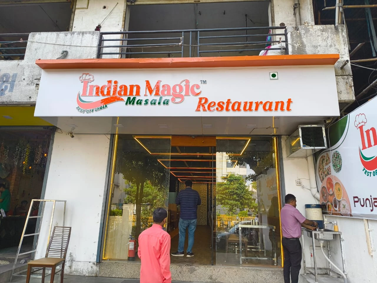 image-restaurant