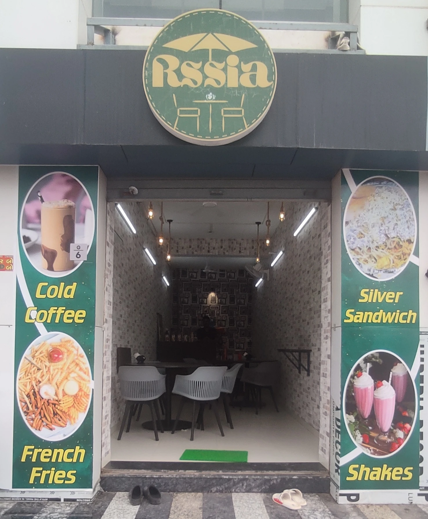 image-restaurant