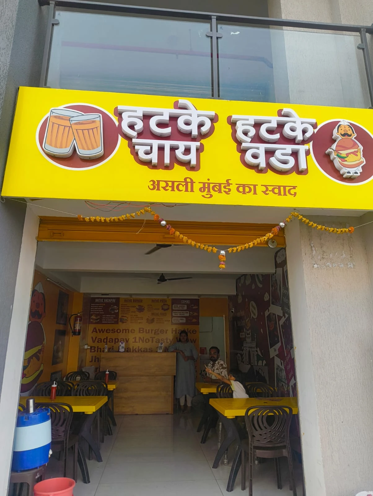 image-restaurant