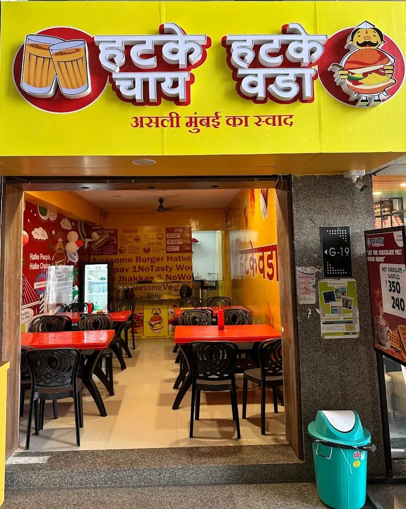image-restaurant
