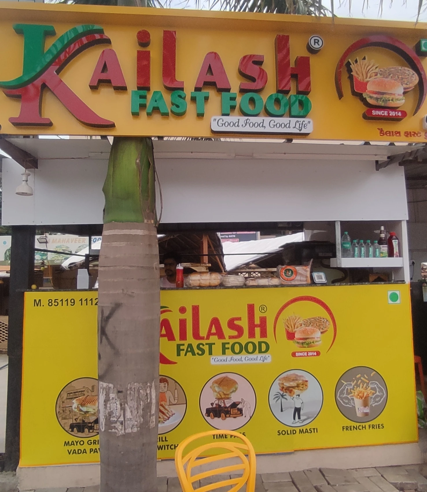 image-restaurant