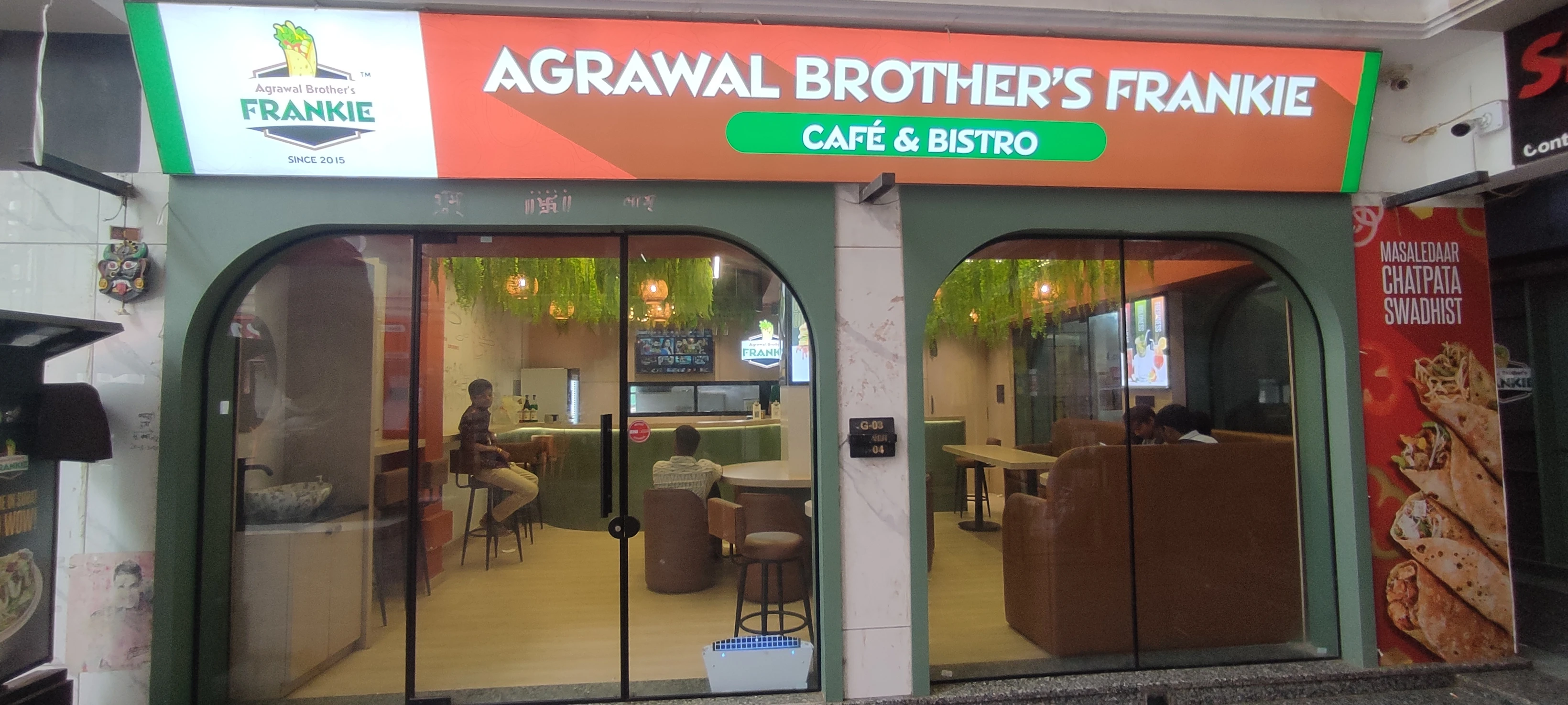 image-restaurant