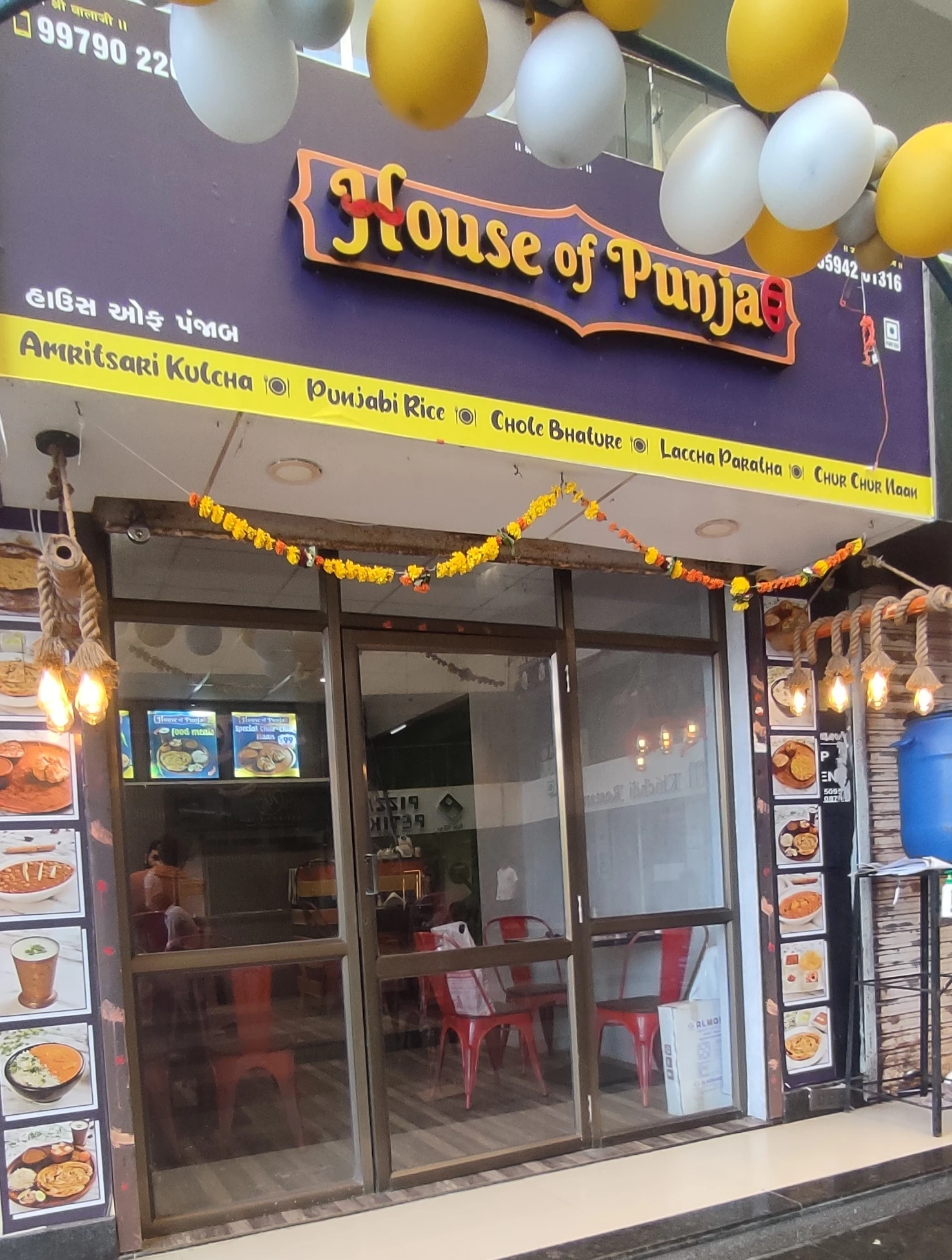 image-restaurant