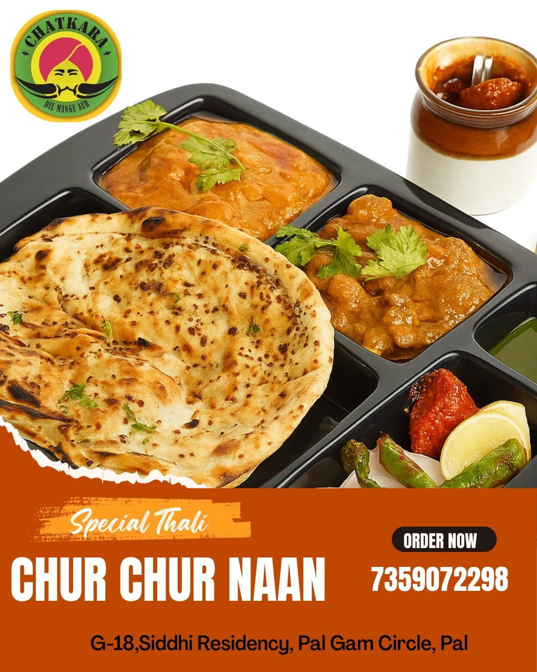 image-restaurant