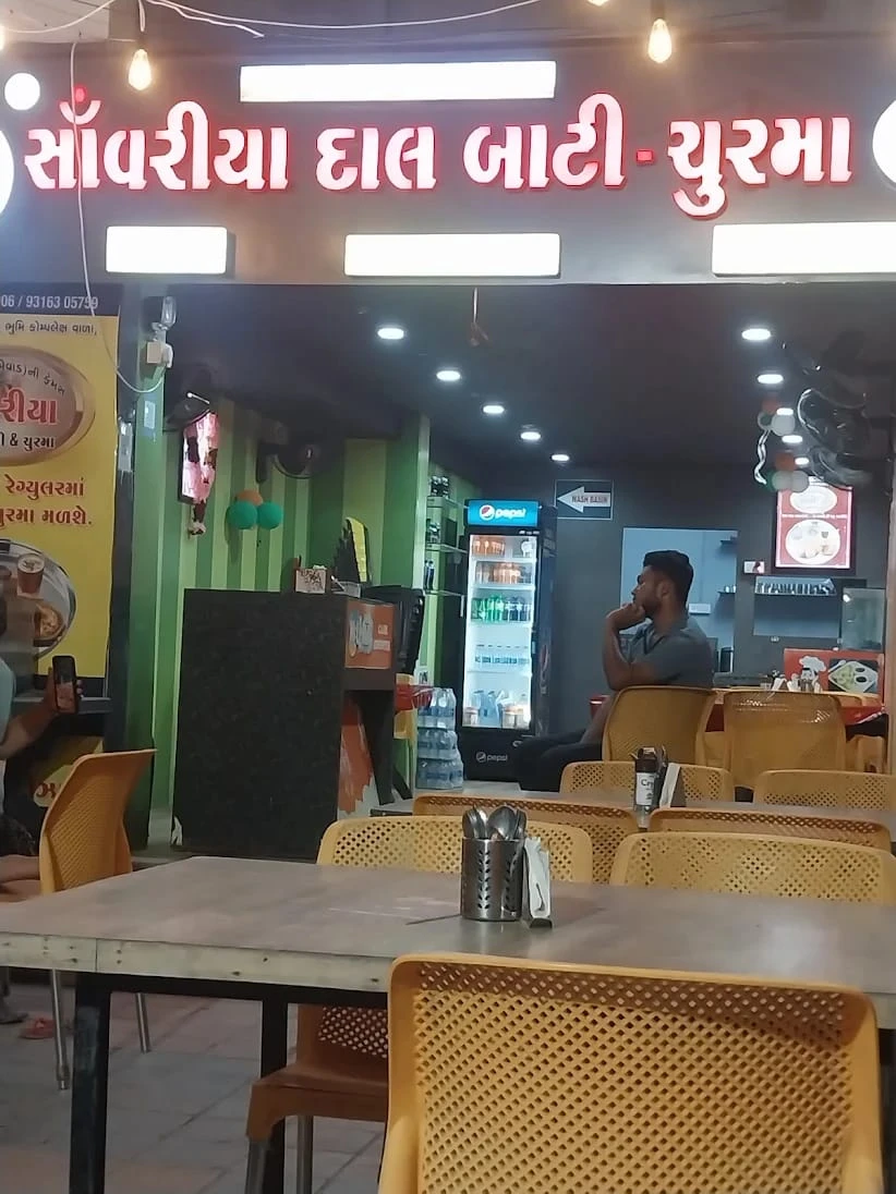 image-restaurant